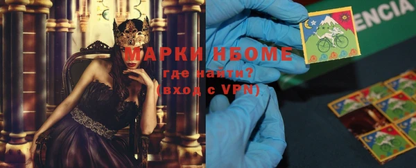 герыч Алексин