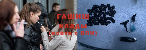 сатива Алзамай
