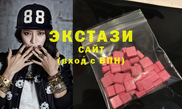 хмурый Лиски