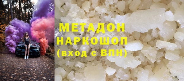 сатива Алзамай