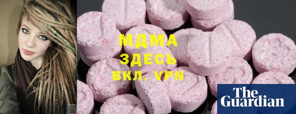 сатива Алзамай