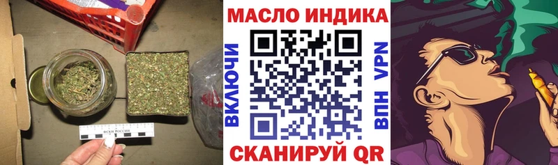 ссылка на мегу   наркота  Чегем  Дистиллят ТГК вейп 