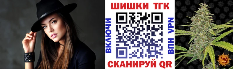 как найти закладки  hydra рабочий сайт  МАРИХУАНА тримм  Чегем 